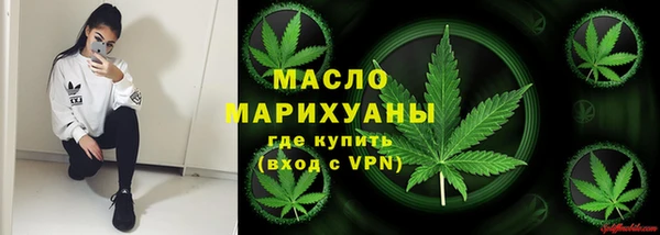 MESCALINE Богданович