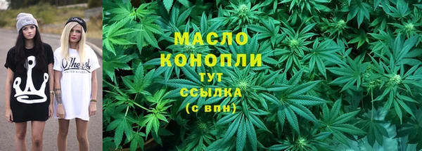 MESCALINE Богданович